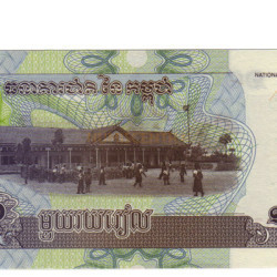 100 Riels - Cambodja 2001