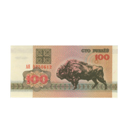 100 Rublei -Bielorussia 1992 Nova