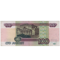 100 Ruble - Com Russia 1997