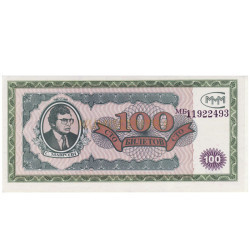 100 Ruble - Com Russia 1997