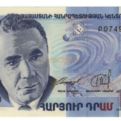 100 Rupias - India 1998