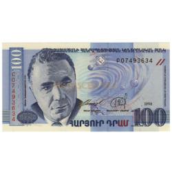100 Rupias - India 1998
