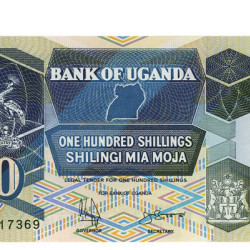 100 Shiling - Uganda 1996