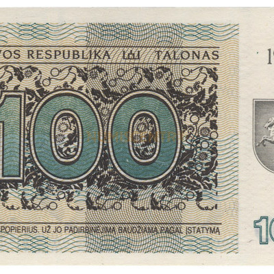 100 Talonas - Lituania 1991