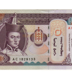 100 Tugrik - Mongolia 2000