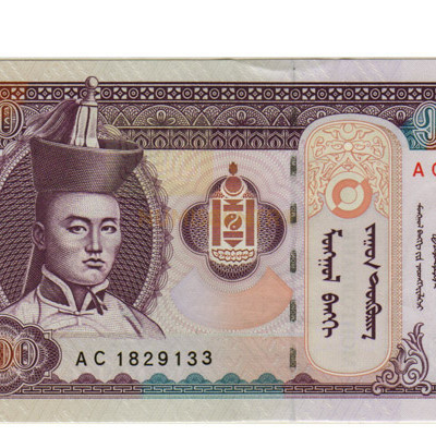 100 Tugrik - Mongolia 2000