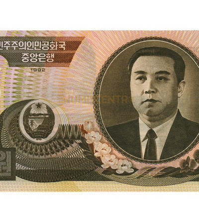 100 Won - Coreia do Norte 1992