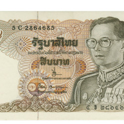 10 Baht - Thailand 1980