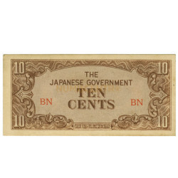 10 Cents - Mianmar 1942