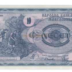 10 Dinar - Macedonia 1992