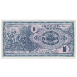 10 Dinar - Macedonia 1992