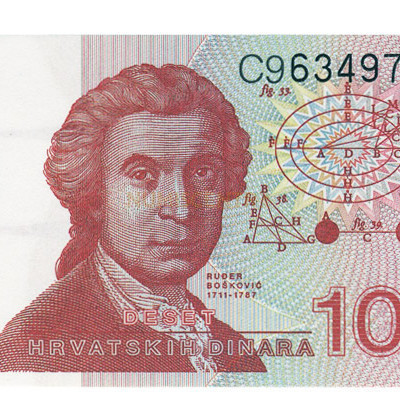 10 Dinara - Croacia 1991 Nova