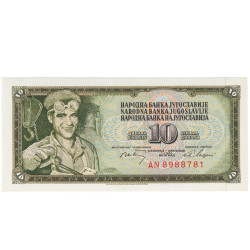 10 Dinara - Jugoslavia 1968
