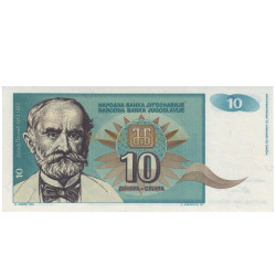 10 Dinara - Jugoslavia 1994