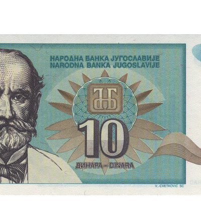 10 Dinara - Jugoslavia 1994