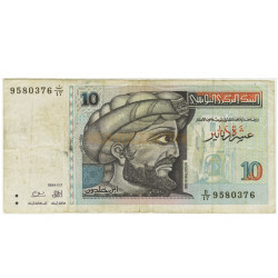 10 Dinar - Tunisia 1994
