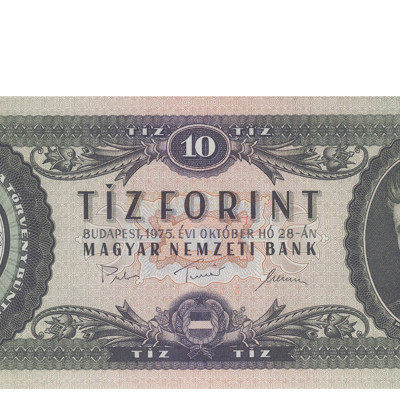 10 Forint - Hungria 1975