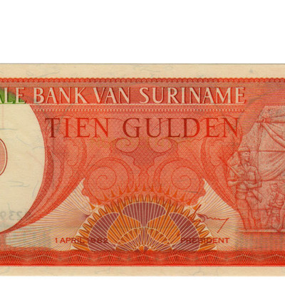 10 Gulden - Suriname 1982