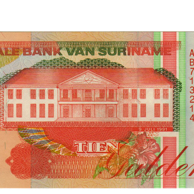 10 Gulden - Suriname 1991