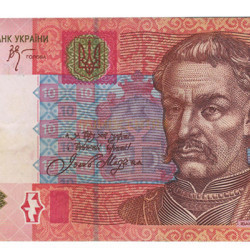 10 Hryven - Ucrania 2005 Nova