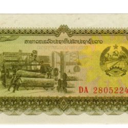10 Kip - Laos 1979