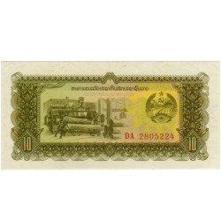 10 Kip - Laos 1979