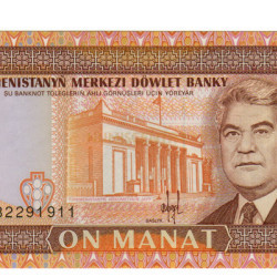 10 Manat - Turkemenistao 1993