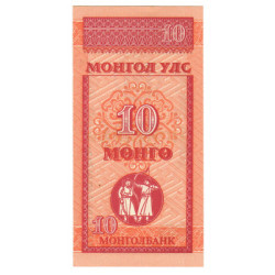 10 Mongo - Mongolia 1993