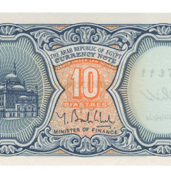 10 Piastras - Egipto 1998