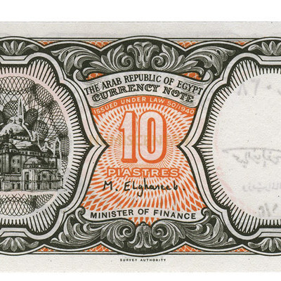 10 Piastras - Egipto 2001