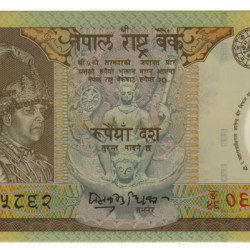 10 Rupees - Nepal 2002