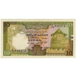 10 Rupees - Sirilanka 1990