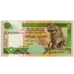 10 Rupees - Sirilanka 2004
