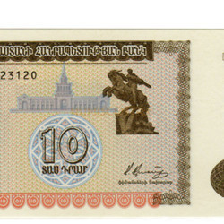 10 Rupias - India 1993