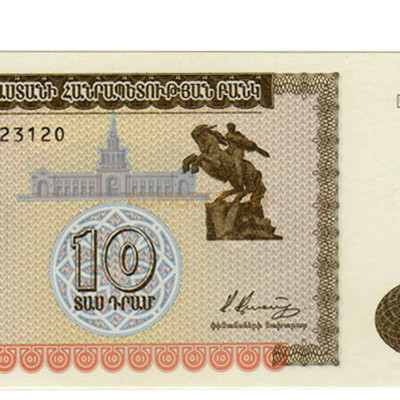 10 Rupias - India 1993