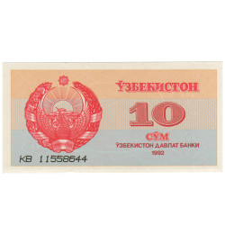10 Sum - Uzbequistao 1992