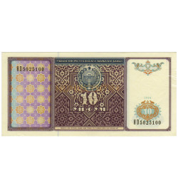 10 Sum - Uzbequistao 1994
