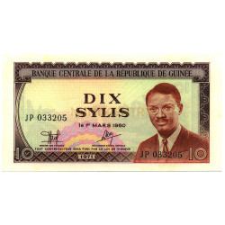 10 Sylis - Republica da Guine 1971 Nova