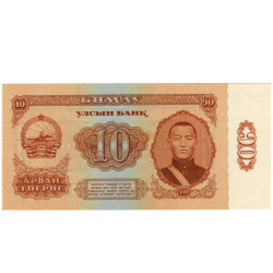 10 Tugrik - Mongolia 1966