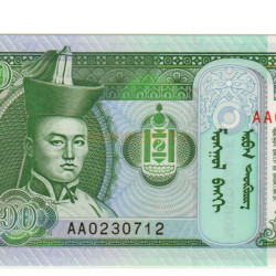 10 Tugrik - Mongolia 2002