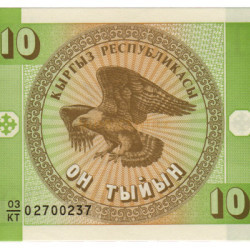 10 Tyin - Kirguistao 1993