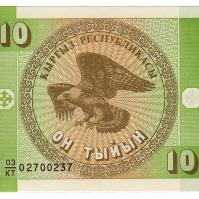 10 Tyin - Kirguistao 1993