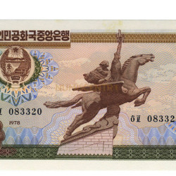 10 Won - Coreia do Norte 1978