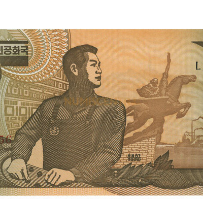 10 Won - Coreia do Norte 1998