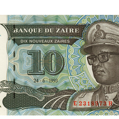 10 Novos Zaires - Zaire 1993