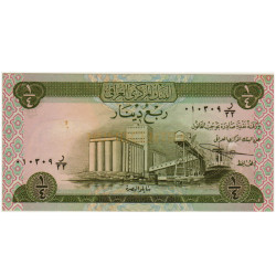 1-4 Dinar - Iraque 1973