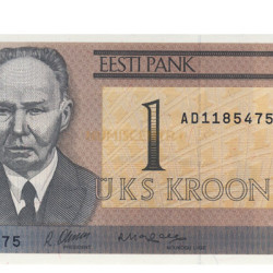 1 Kroon - Estonia 1992 MBC