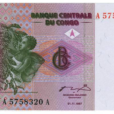 1 Centime - Congo 1997 NOVA