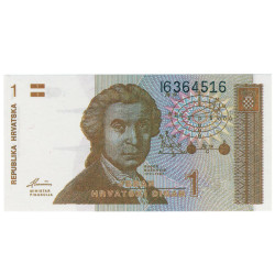 1 Dinar - Croacia 1991 Nova