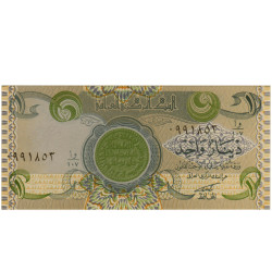 1 Dinar - Iraque 1980